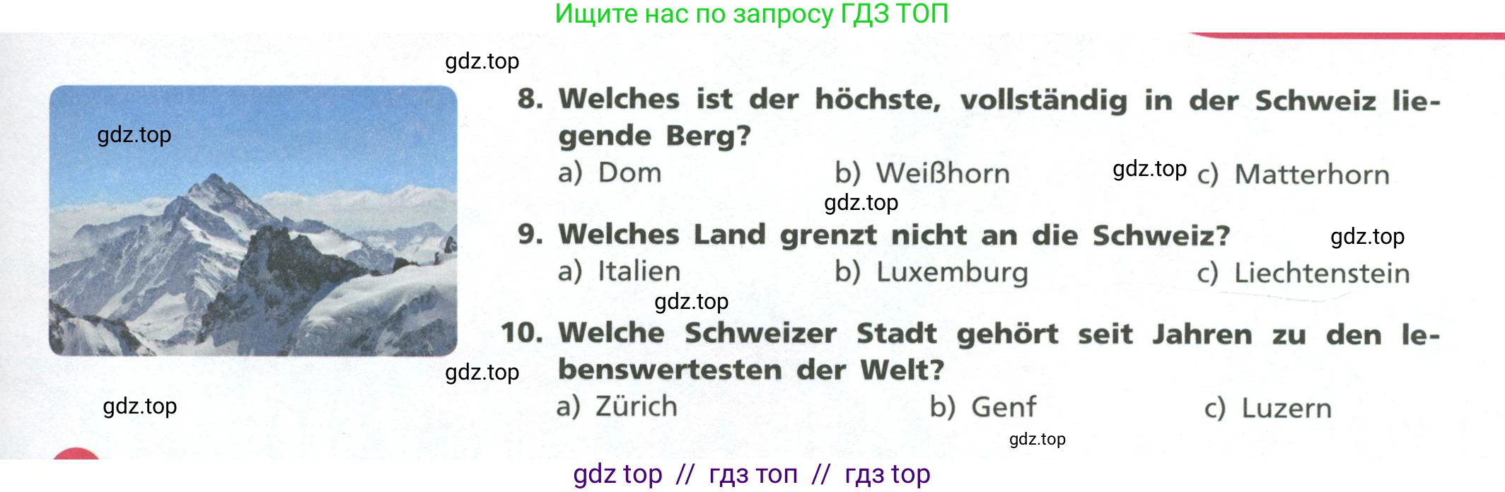 Немецкий язык (Deutsch), 11 класс учебник (lehrbuch), авторы: Бим Инесса Львовна (Bim I), Лытаева Мария Александровна (Lytajewa M), издательство Просвещение, Москва, страница 140, номер 1, Условие (продолжение 2)