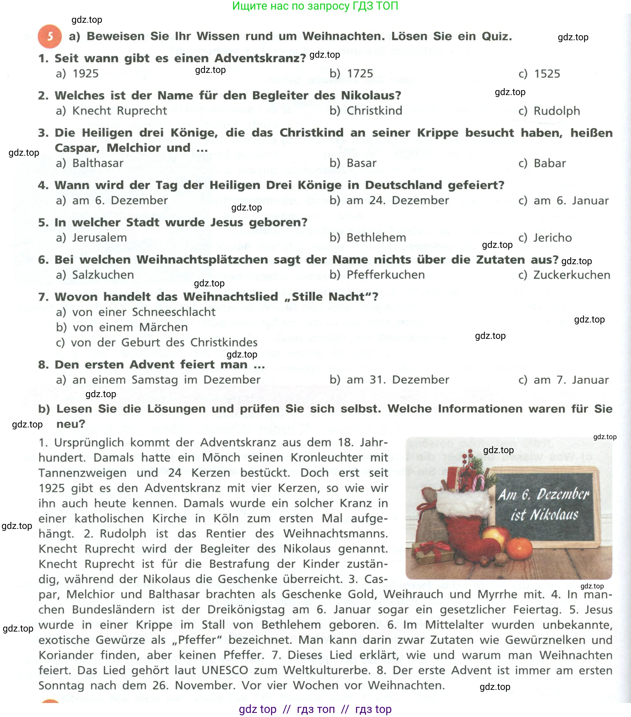 Немецкий язык (Deutsch), 11 класс учебник (lehrbuch), авторы: Бим Инесса Львовна (Bim I), Лытаева Мария Александровна (Lytajewa M), издательство Просвещение, Москва, страница 148, номер 5, Условие