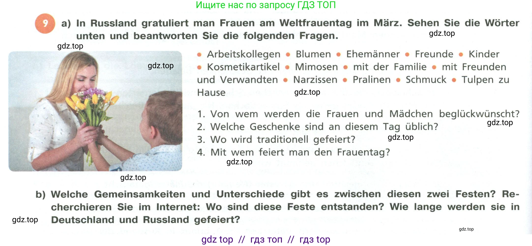 Немецкий язык (Deutsch), 11 класс учебник (lehrbuch), авторы: Бим Инесса Львовна (Bim I), Лытаева Мария Александровна (Lytajewa M), издательство Просвещение, Москва, страница 150, номер 9, Условие
