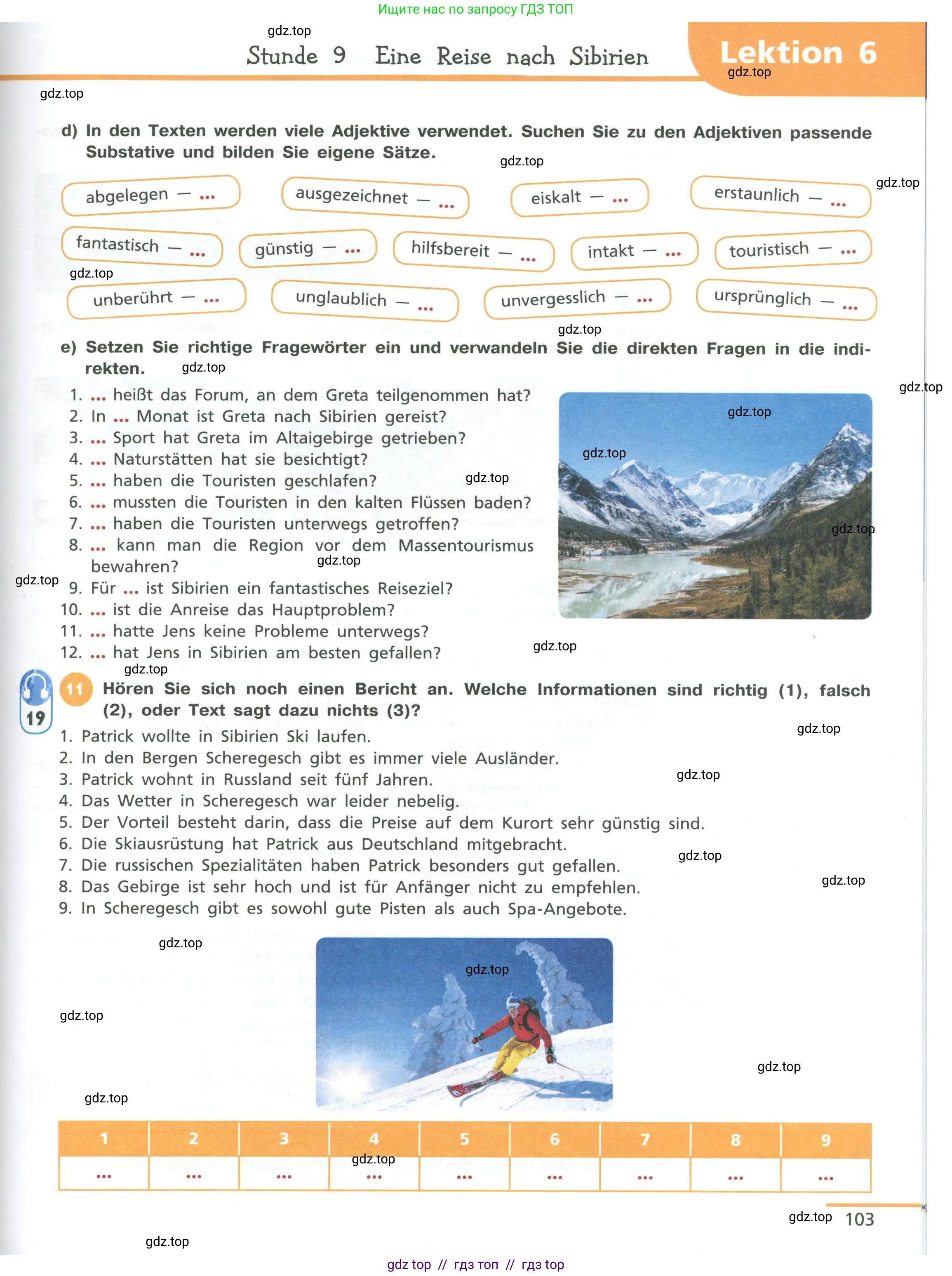 Немецкий язык (Deutsch), 11 класс учебник (lehrbuch), авторы: Бим Инесса Львовна (Bim I), Лытаева Мария Александровна (Lytajewa M), издательство Просвещение, Москва, страница 103