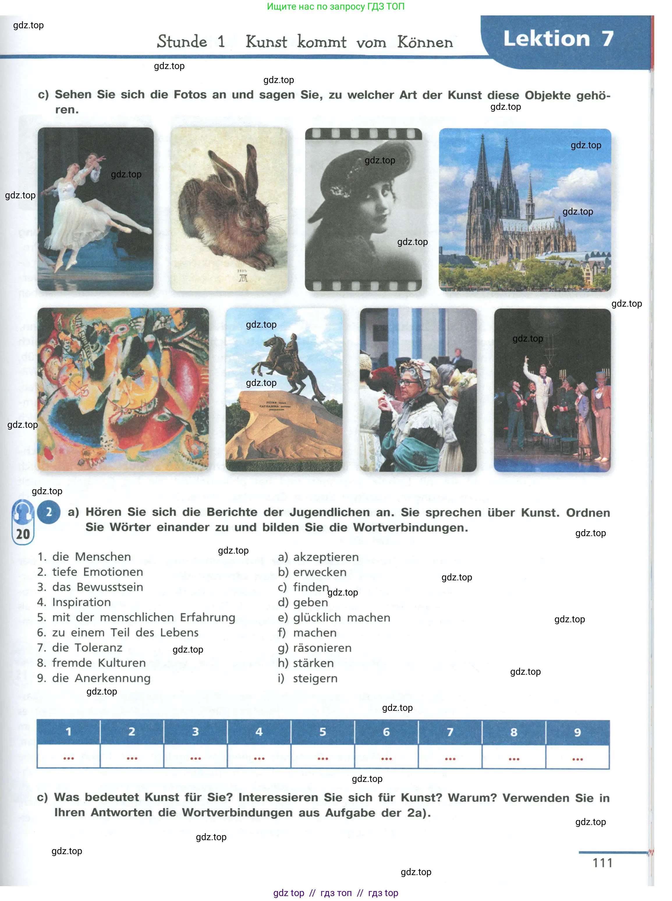 Немецкий язык (Deutsch), 11 класс учебник (lehrbuch), авторы: Бим Инесса Львовна (Bim I), Лытаева Мария Александровна (Lytajewa M), издательство Просвещение, Москва, страница 111