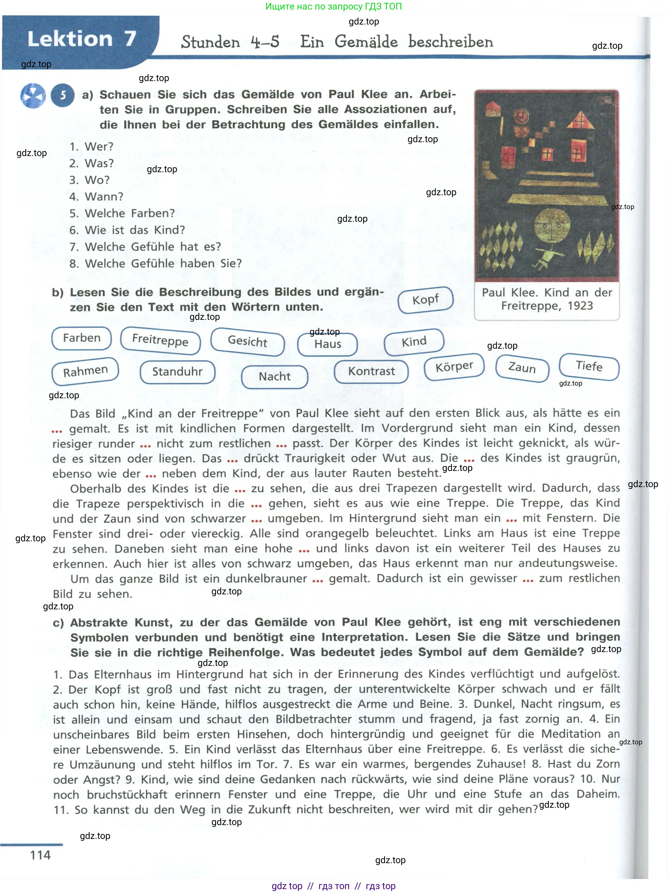 Немецкий язык (Deutsch), 11 класс учебник (lehrbuch), авторы: Бим Инесса Львовна (Bim I), Лытаева Мария Александровна (Lytajewa M), издательство Просвещение, Москва, страница 114