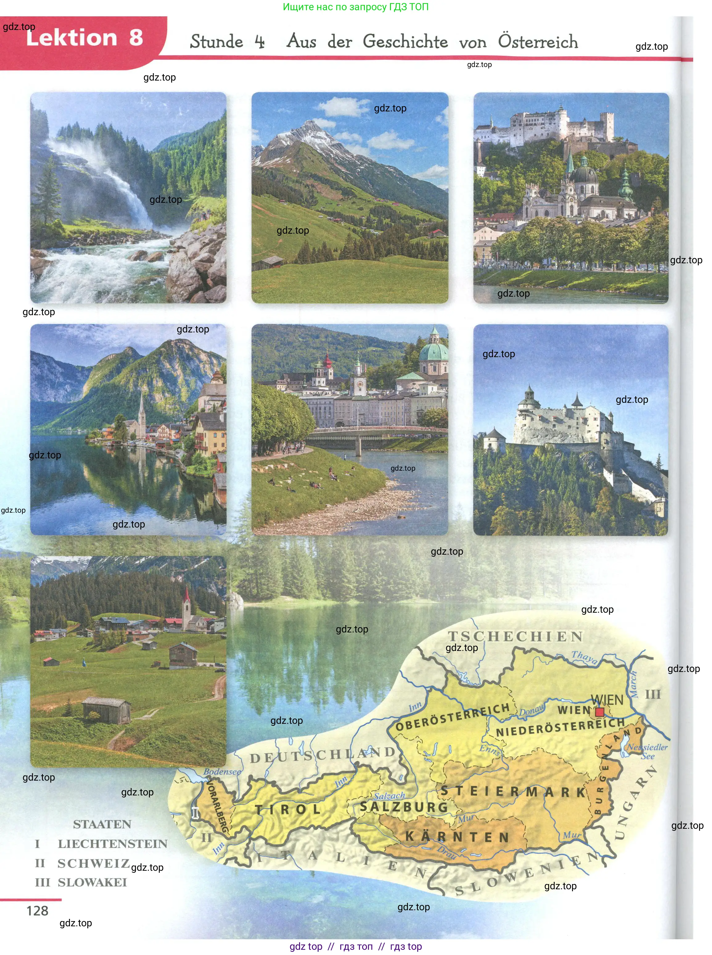 Немецкий язык (Deutsch), 11 класс учебник (lehrbuch), авторы: Бим Инесса Львовна (Bim I), Лытаева Мария Александровна (Lytajewa M), издательство Просвещение, Москва, страница 128