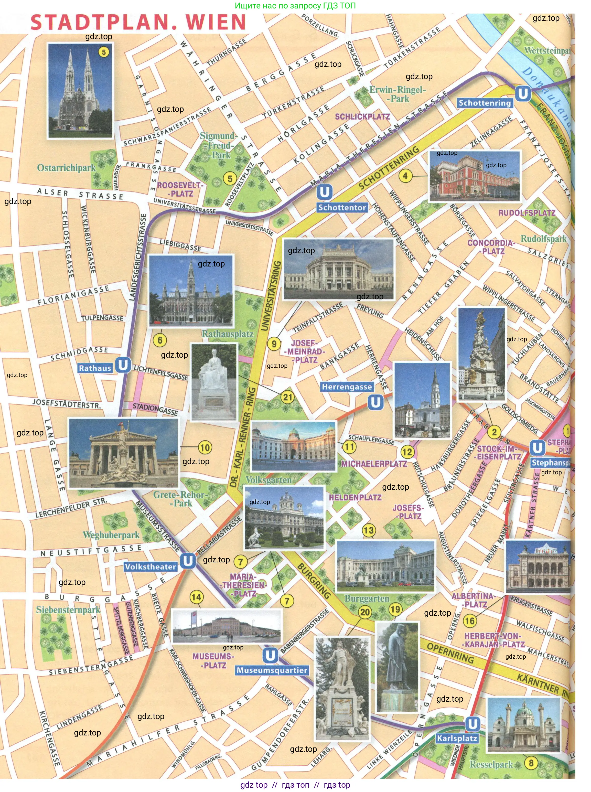 Немецкий язык (Deutsch), 11 класс учебник (lehrbuch), авторы: Бим Инесса Львовна (Bim I), Лытаева Мария Александровна (Lytajewa M), издательство Просвещение, Москва, страница 132