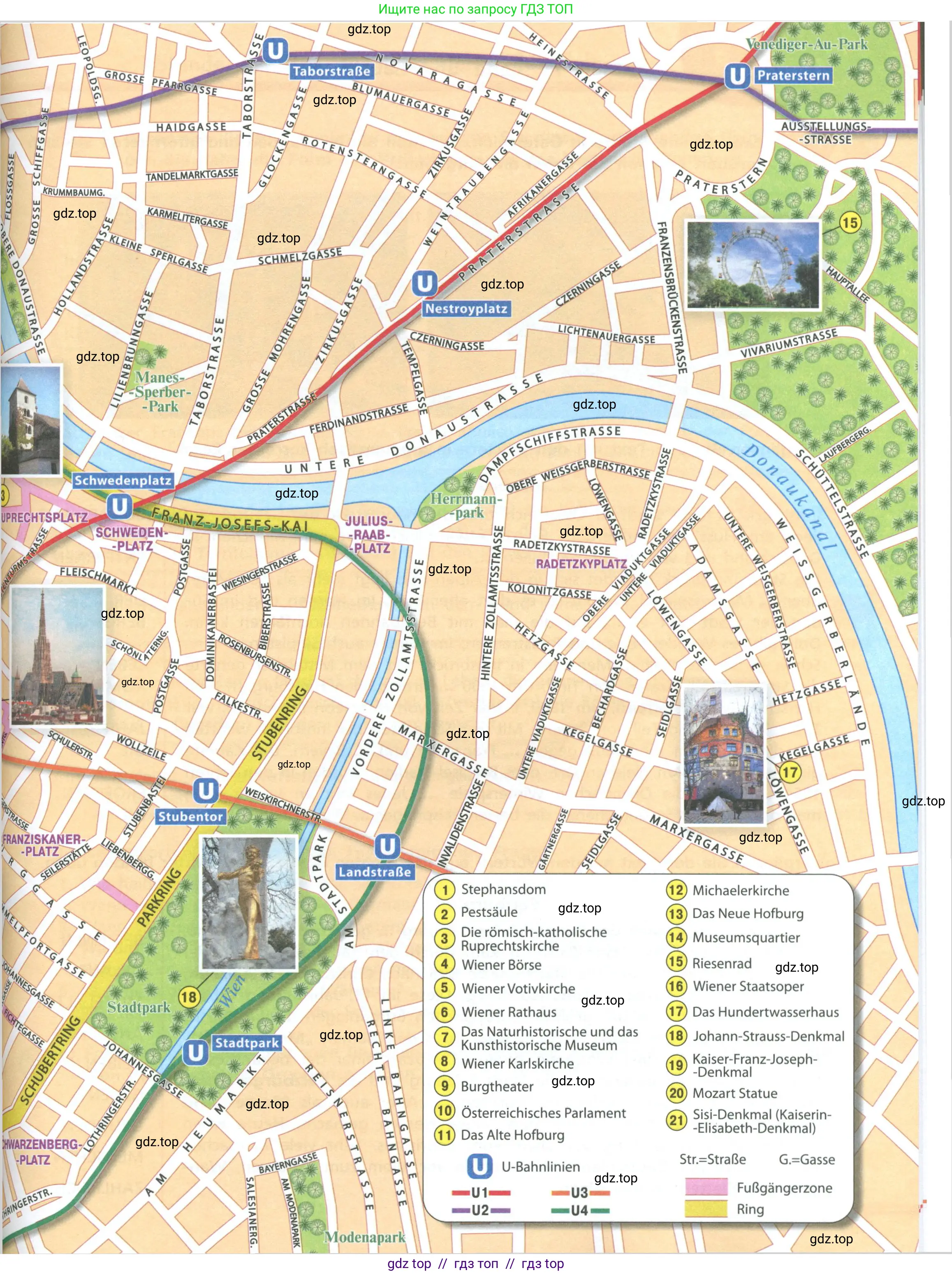 Немецкий язык (Deutsch), 11 класс учебник (lehrbuch), авторы: Бим Инесса Львовна (Bim I), Лытаева Мария Александровна (Lytajewa M), издательство Просвещение, Москва, страница 133