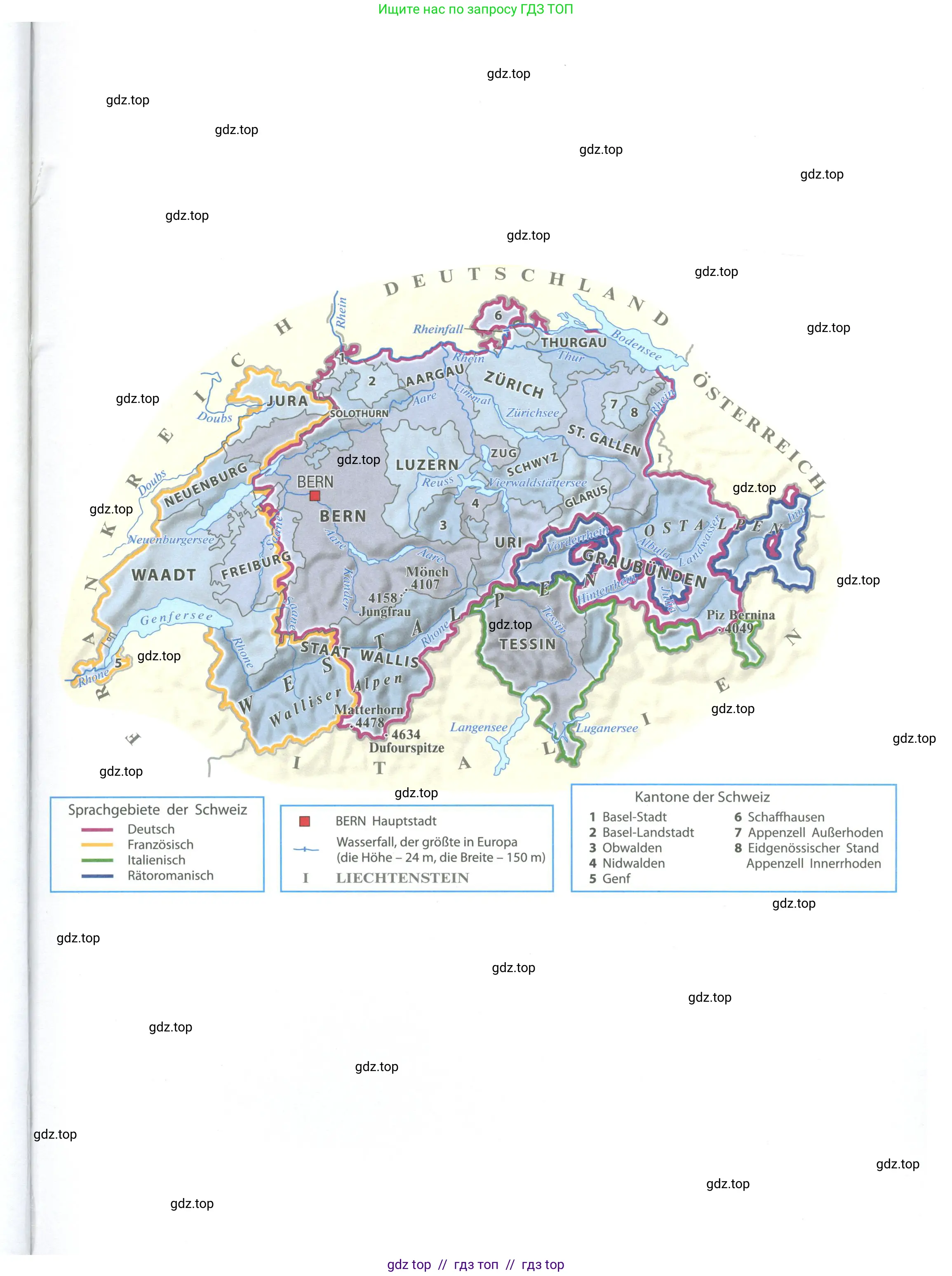 Немецкий язык (Deutsch), 11 класс учебник (lehrbuch), авторы: Бим Инесса Львовна (Bim I), Лытаева Мария Александровна (Lytajewa M), издательство Просвещение, Москва, страница 193