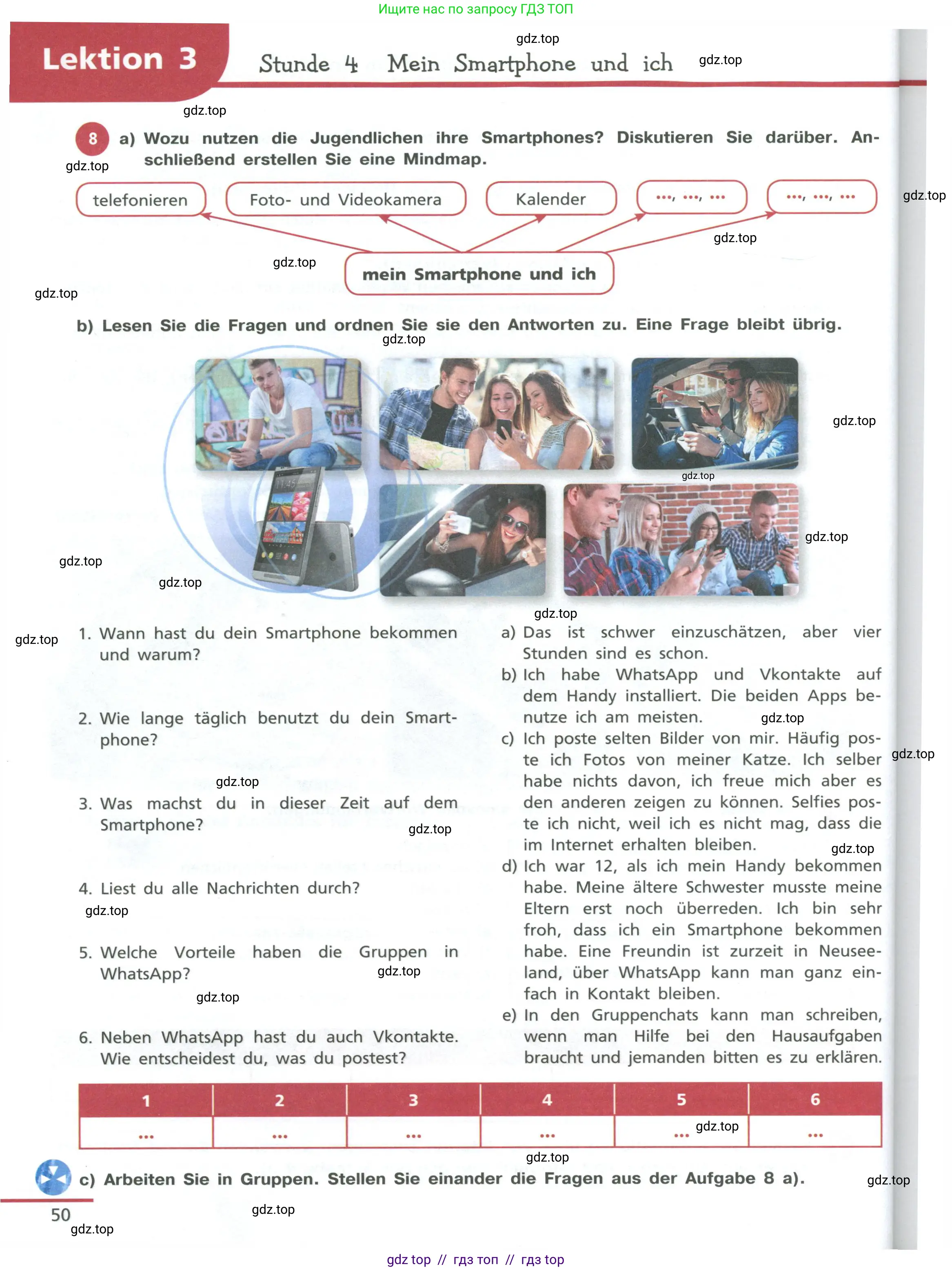 Немецкий язык (Deutsch), 11 класс учебник (lehrbuch), авторы: Бим Инесса Львовна (Bim I), Лытаева Мария Александровна (Lytajewa M), издательство Просвещение, Москва, страница 50