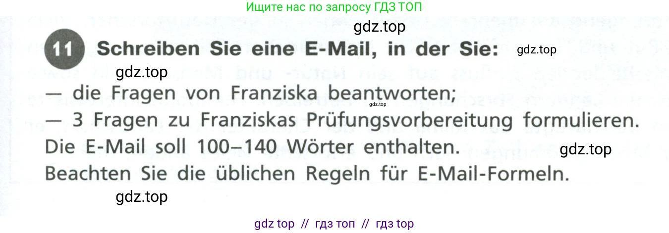 Немецкий язык (Deutsch), 11 класс учебник (lehrbuch), авторы: Бим Инесса Львовна (Bim I), Лытаева Мария Александровна (Lytajewa M), издательство Просвещение, Москва, страница 165, номер 11, Условие