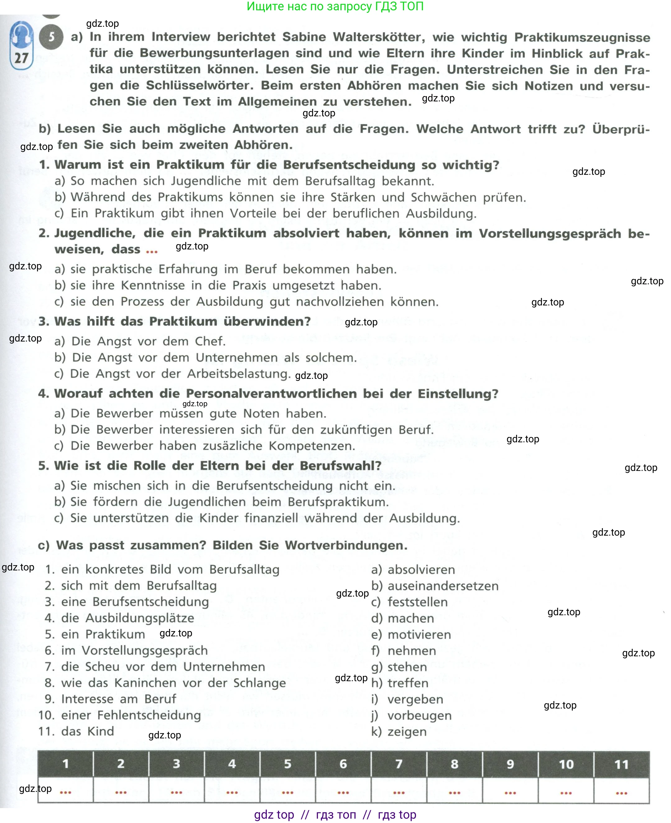 Немецкий язык (Deutsch), 11 класс учебник (lehrbuch), авторы: Бим Инесса Львовна (Bim I), Лытаева Мария Александровна (Lytajewa M), издательство Просвещение, Москва, страница 159, номер 5, Условие