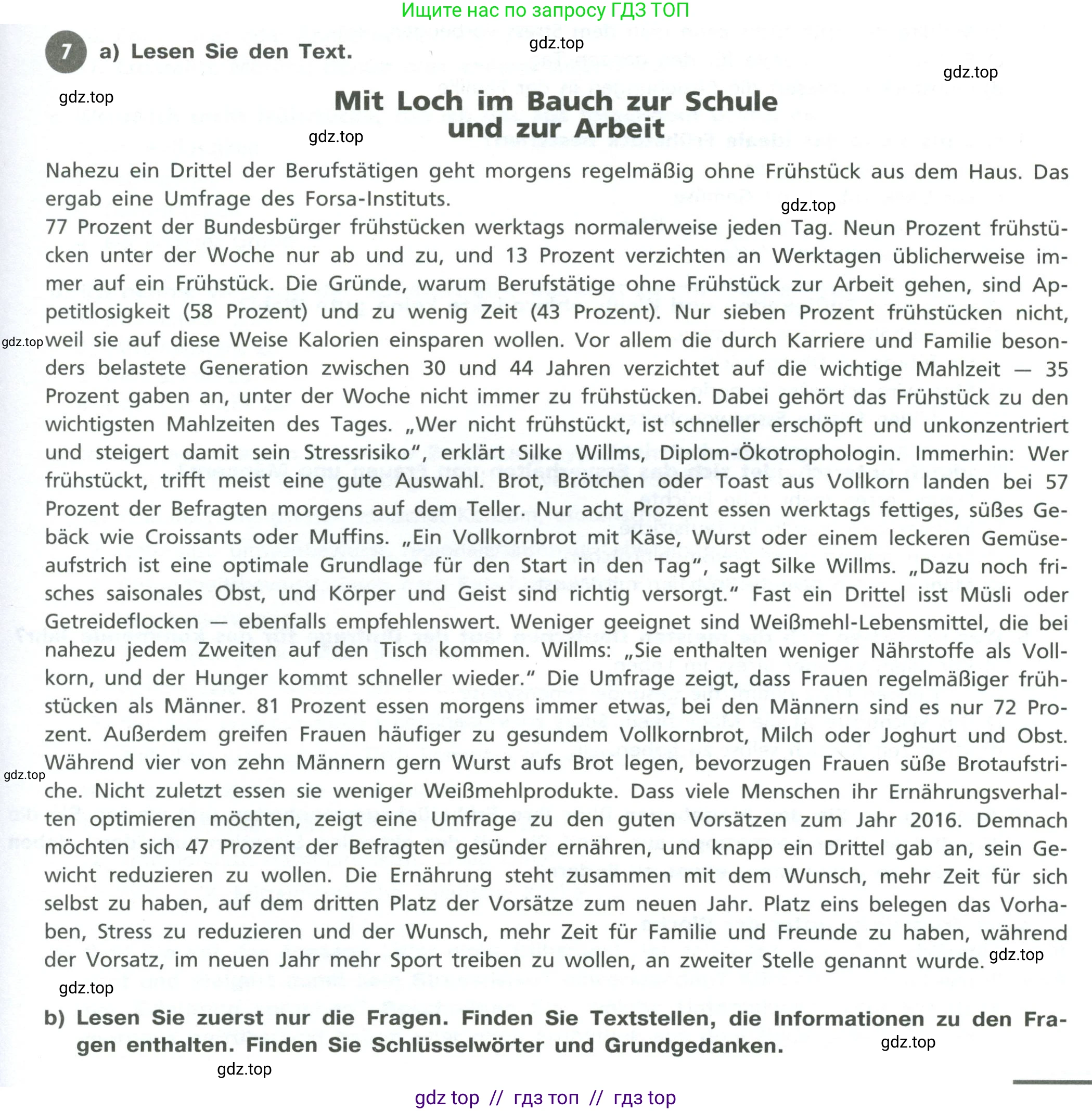 Немецкий язык (Deutsch), 11 класс учебник (lehrbuch), авторы: Бим Инесса Львовна (Bim I), Лытаева Мария Александровна (Lytajewa M), издательство Просвещение, Москва, страница 161, номер 7, Условие