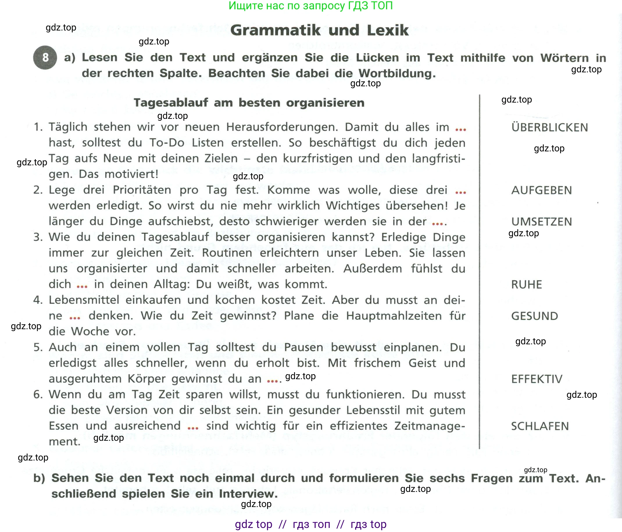 Немецкий язык (Deutsch), 11 класс учебник (lehrbuch), авторы: Бим Инесса Львовна (Bim I), Лытаева Мария Александровна (Lytajewa M), издательство Просвещение, Москва, страница 164, номер 8, Условие