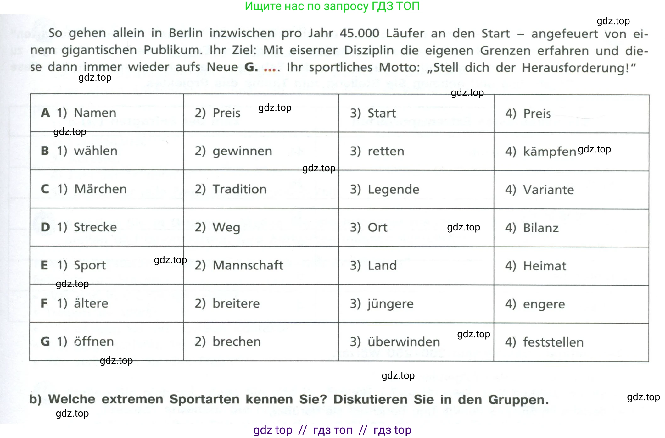 Немецкий язык (Deutsch), 11 класс учебник (lehrbuch), авторы: Бим Инесса Львовна (Bim I), Лытаева Мария Александровна (Lytajewa M), издательство Просвещение, Москва, страница 164, номер 9, Условие (продолжение 2)