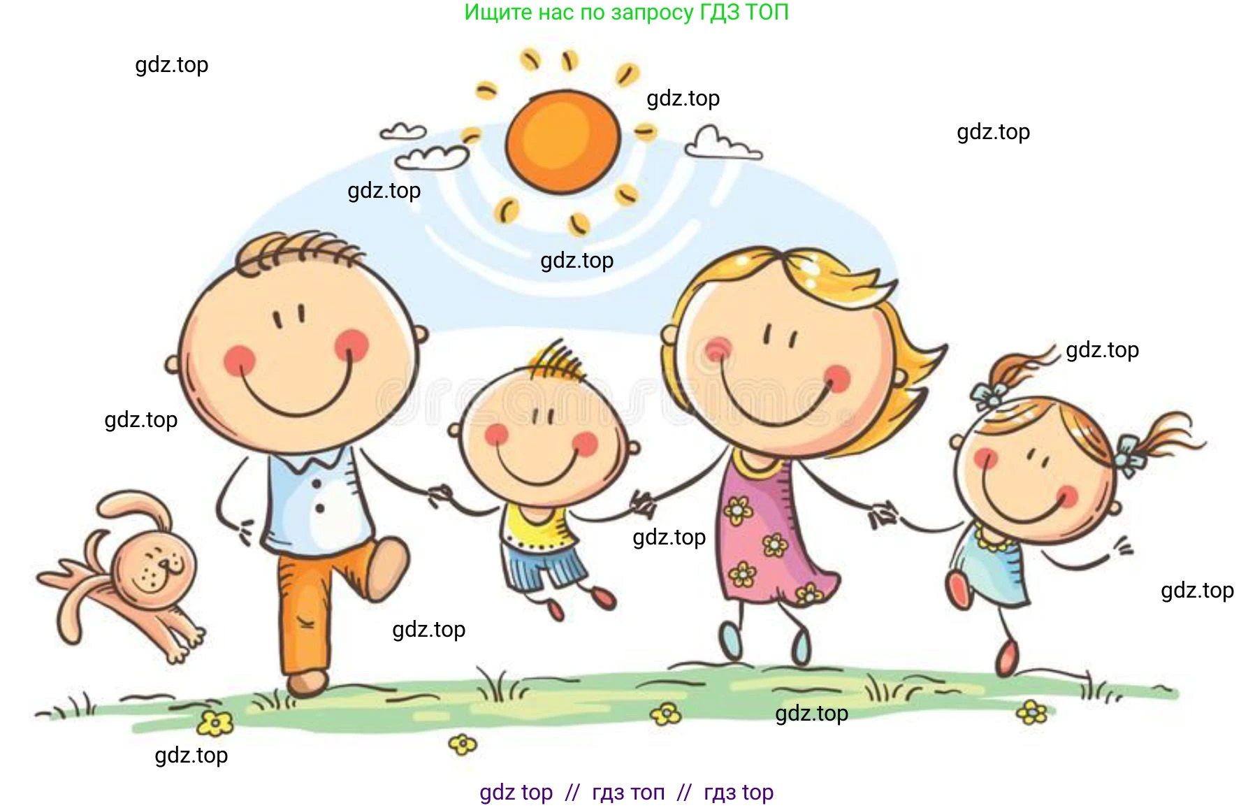 Окружающий мир, 1 класс Учебник, автор: Плешаков Андрей Анатольевич, издательство Просвещение, Москва, 2023, белого цвета, Часть 1, страница 78, Решение 2 (продолжение 3)