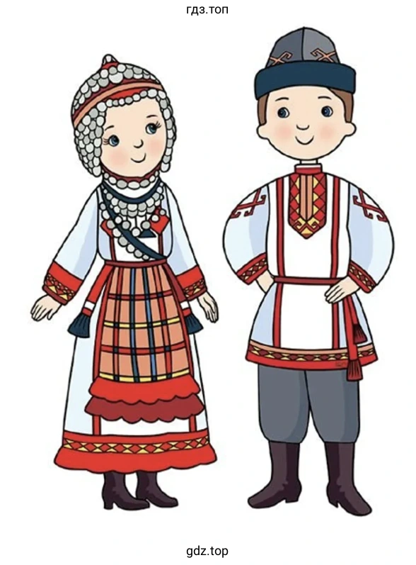 Женский чувашский костюм
