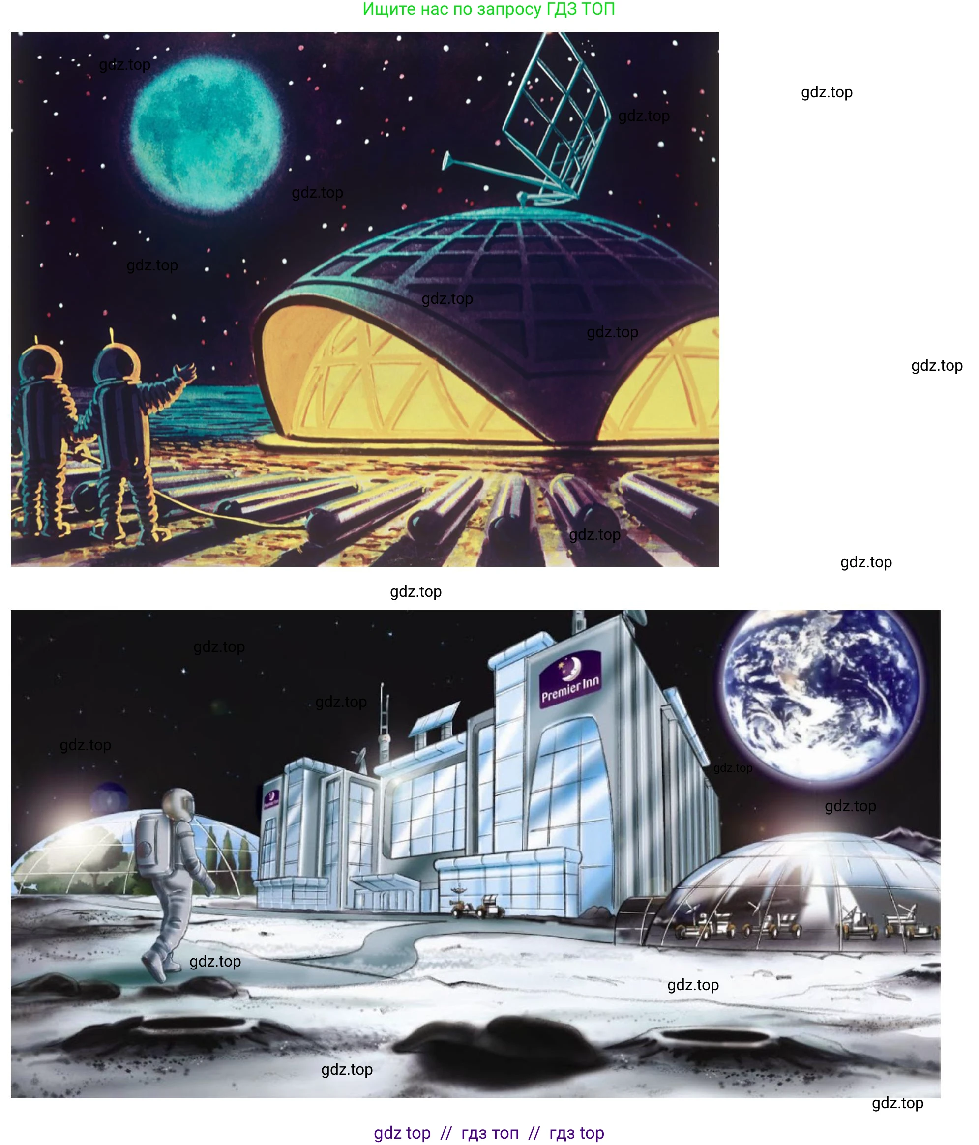 Окружающий мир, 1 класс рабочая тетрадь, автор: Плешаков Андрей Анатольевич, издательство Просвещение, Москва, 2023, белого цвета, Часть 2, страница 22, Решение 2 (продолжение 2)
