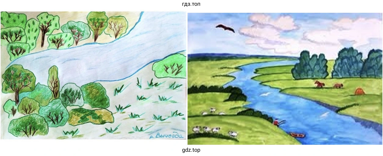 Красота родного края