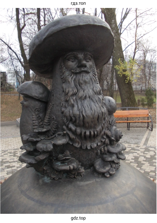 поиск рязанских грибов