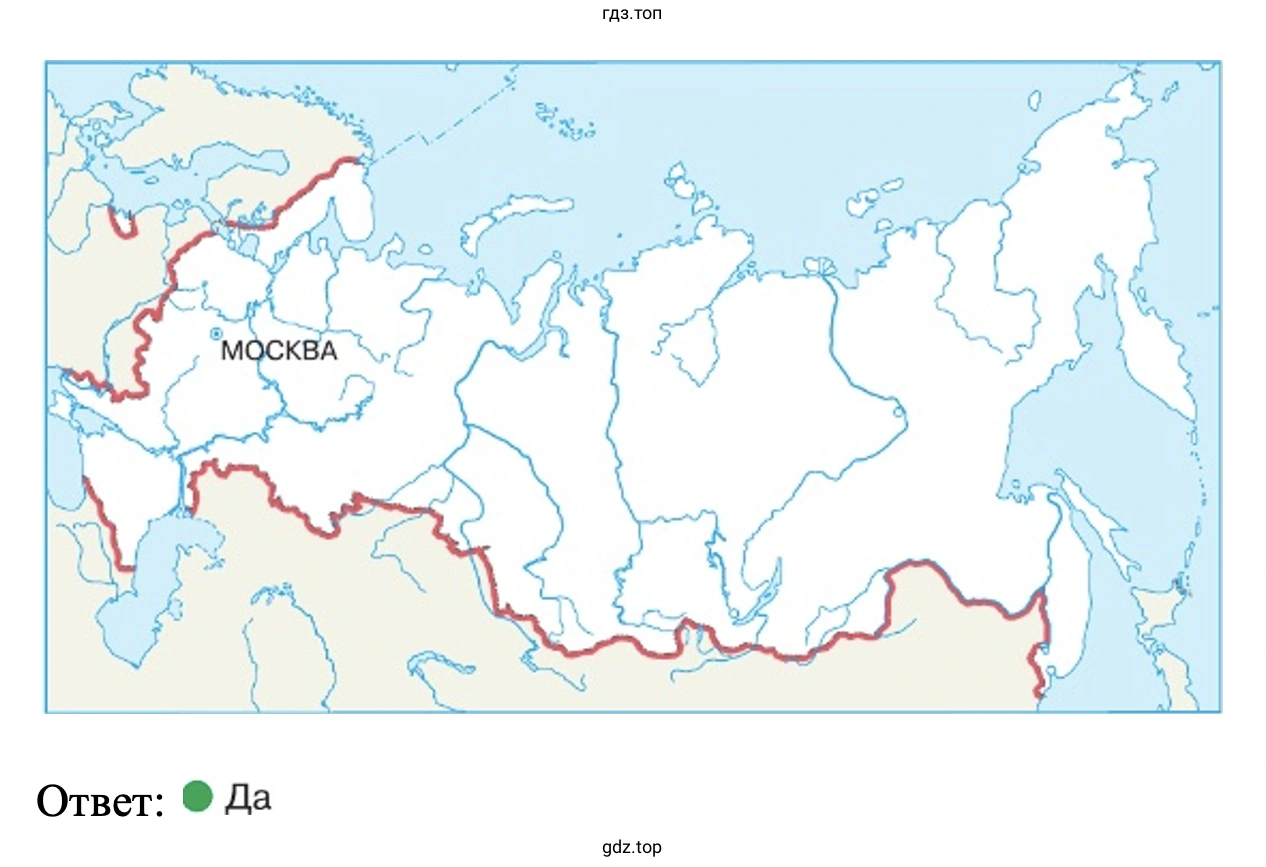 Столица России