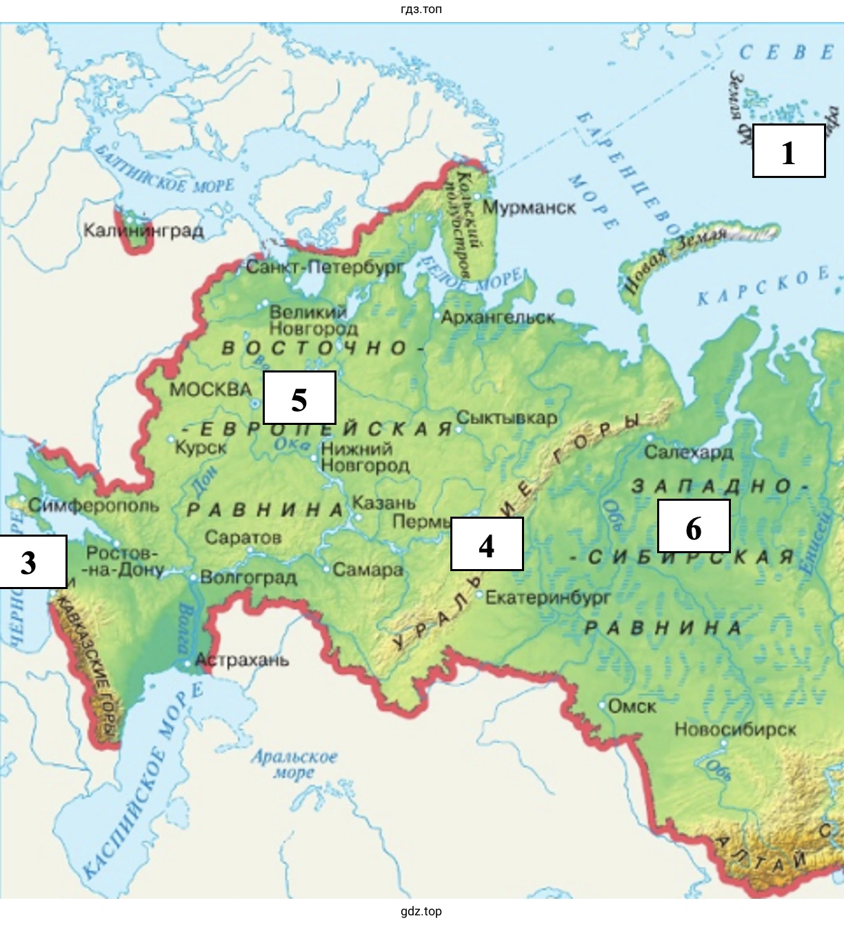Найдите эти места на карте (с.90 - 91)