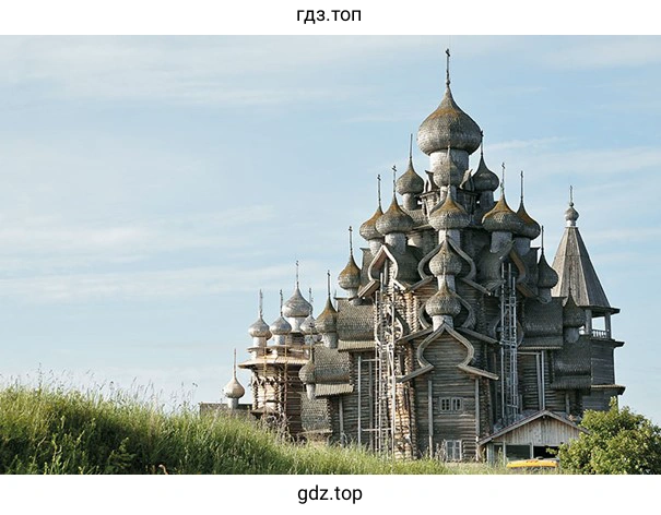 Кижский погост