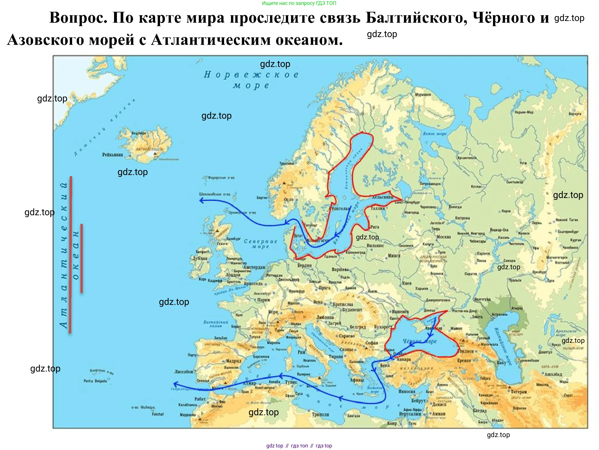 ГДЗ Окружающий мир, 4 класс Учебник, авторы: Плешаков Андрей Анатольевич, Новицкая Марина Юрьевна, издательство Просвещение, Москва, 2019, белого цвета, Часть 1, страница 73, номер 2, Решение