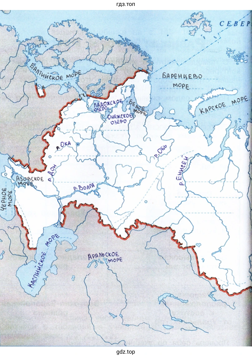 моря России