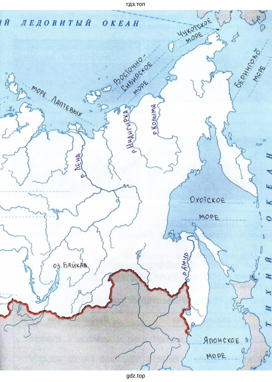 озёра и реки России