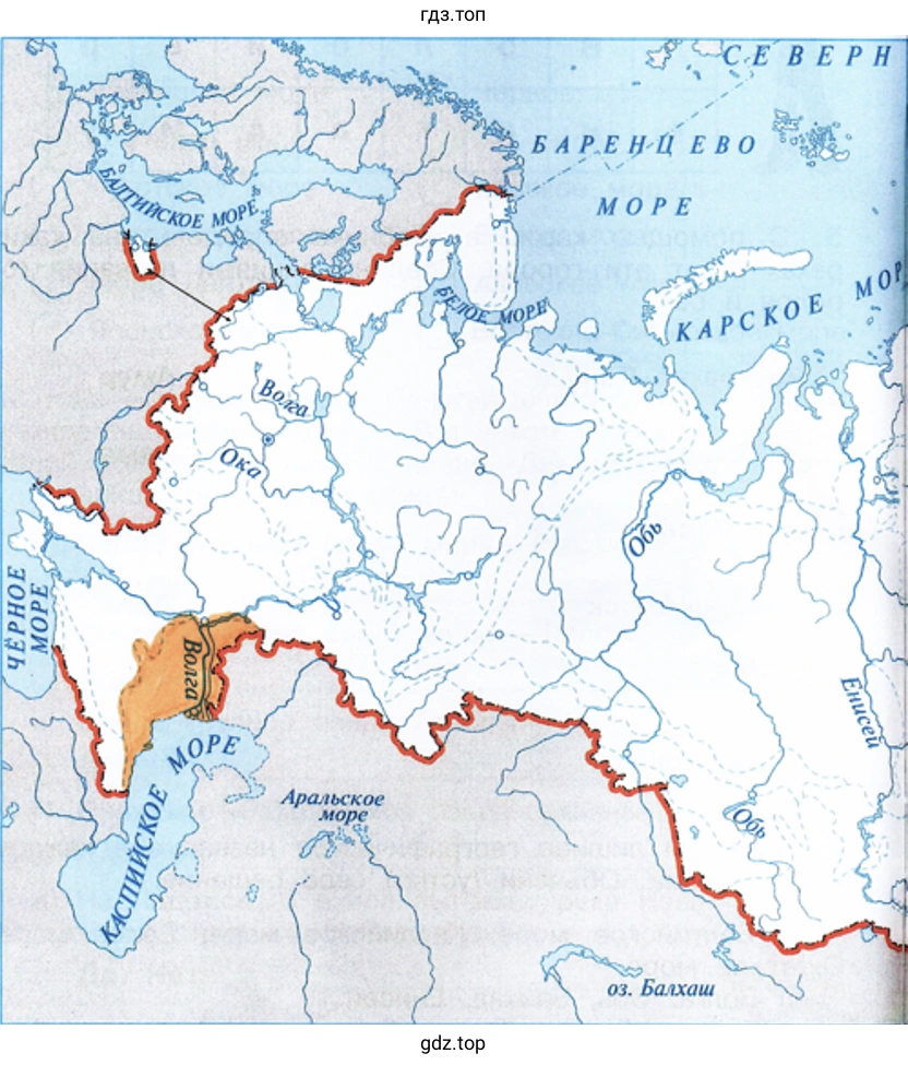 зоны полупустынь и пустынь
