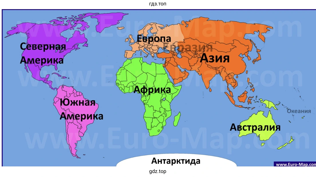 Карта материков