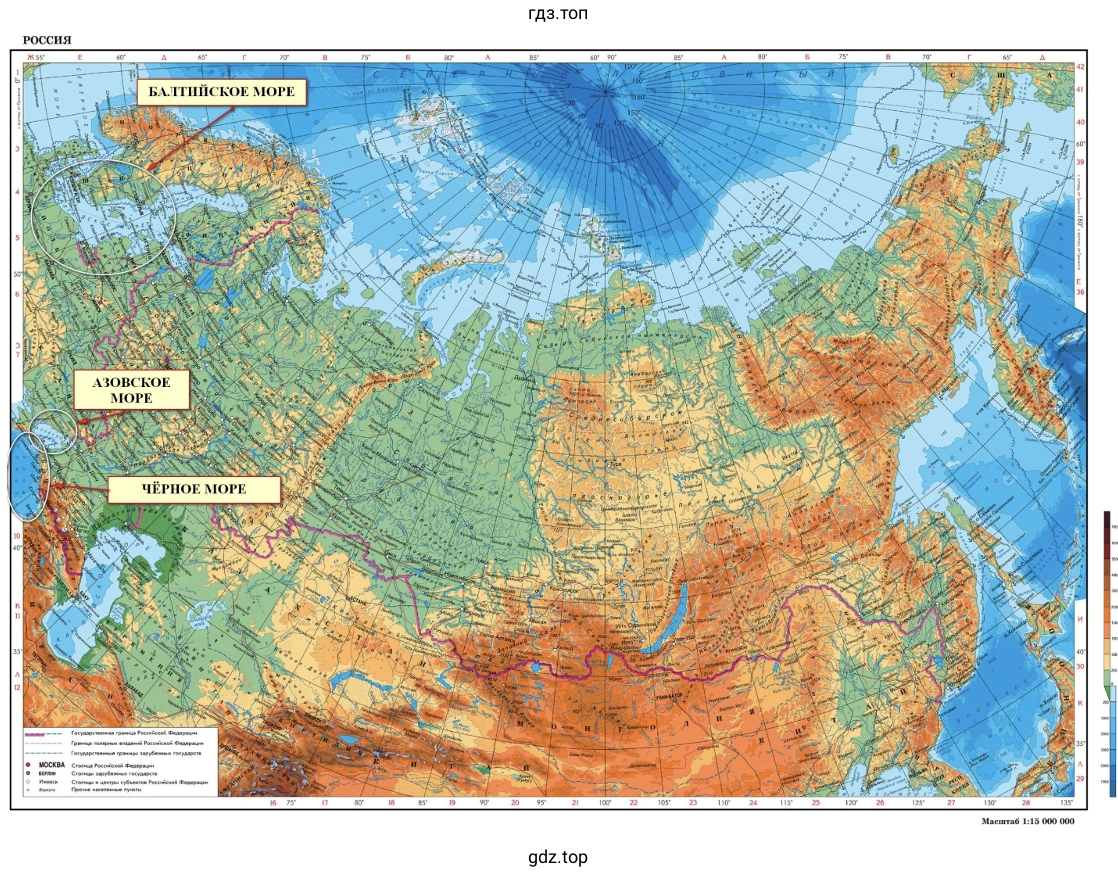 Балтийское, Чёрное и Азовское моря