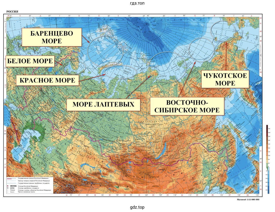 Моря России