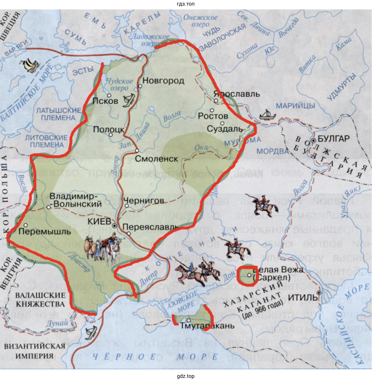 Русь (в середине XI века)