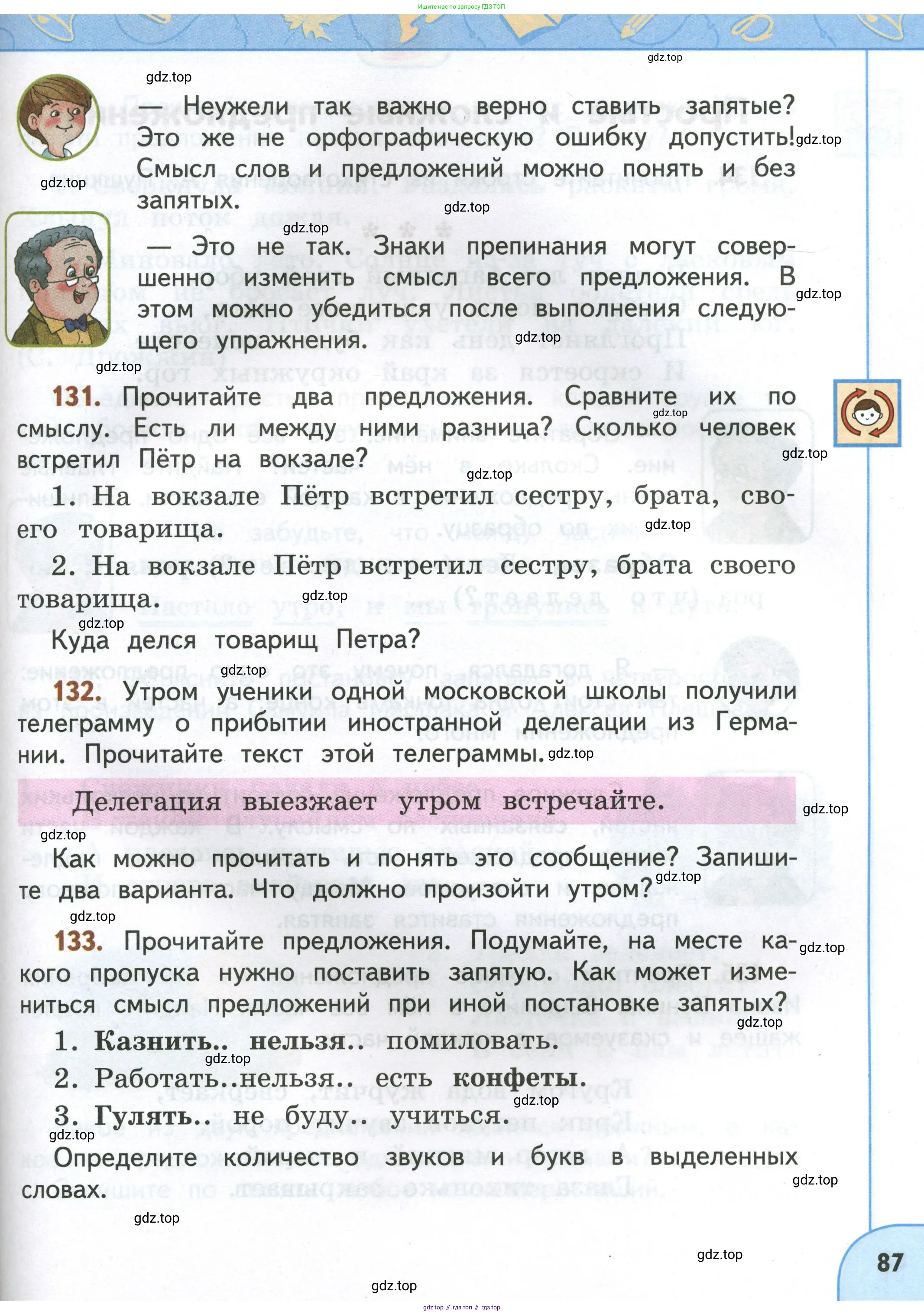 Русский язык, 4 класс Учебник, авторы: Климанова Людмила Федоровна, Бабушкина Татьяна Владимировна, издательство Просвещение, Москва, 2019, белого цвета, Часть 1, страница 87