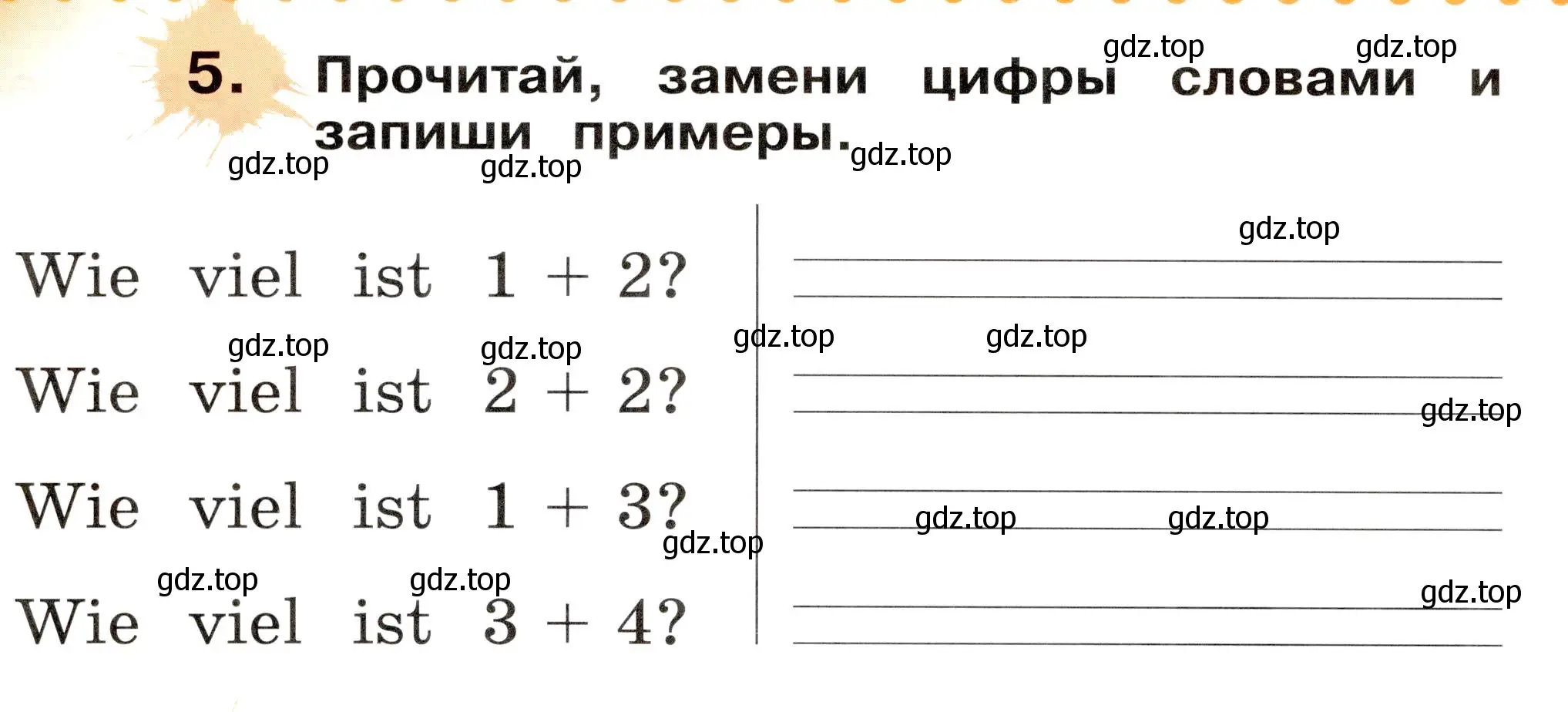 Условие номер 5 (страница 34) гдз по немецкому языку 2 класс Бим, Рыжова, рабочая тетрадь A часть