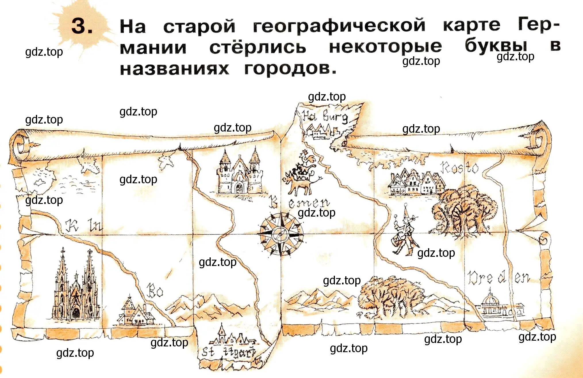 Условие номер 3 (страница 61) гдз по немецкому языку 2 класс Бим, Рыжова, рабочая тетрадь A часть