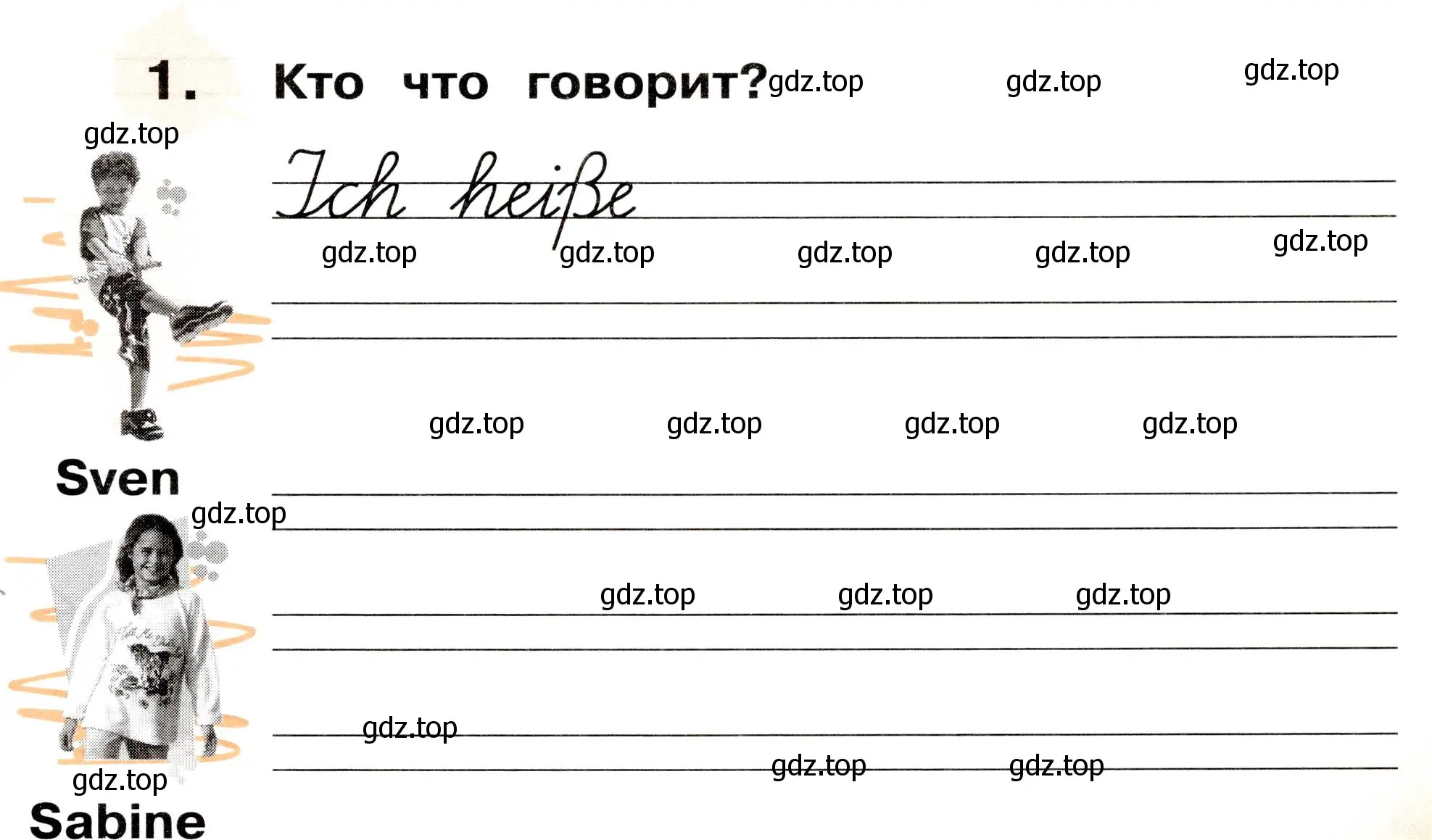 Условие номер 1 (страница 9) гдз по немецкому языку 2 класс Бим, Рыжова, рабочая тетрадь B часть