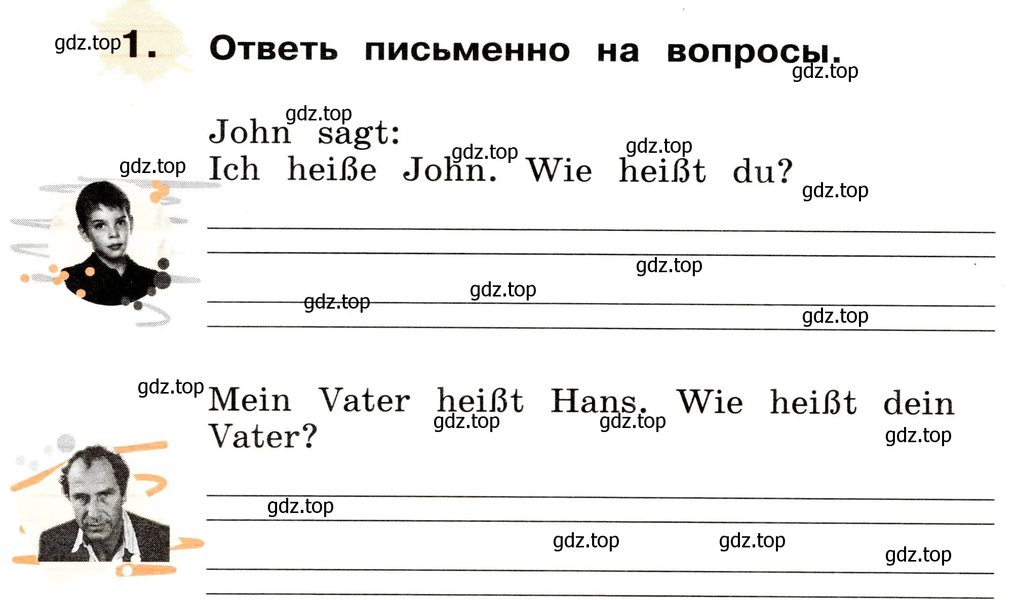 Условие номер 1 (страница 14) гдз по немецкому языку 2 класс Бим, Рыжова, рабочая тетрадь B часть