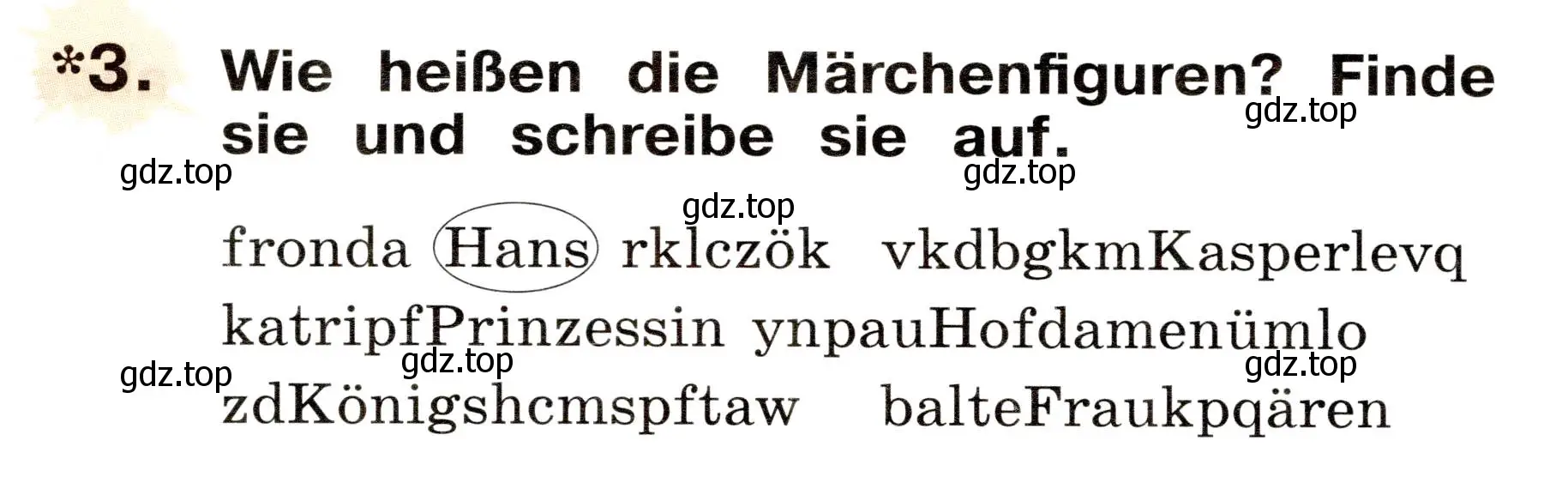 Условие номер 3 (страница 62) гдз по немецкому языку 2 класс Бим, Рыжова, рабочая тетрадь B часть