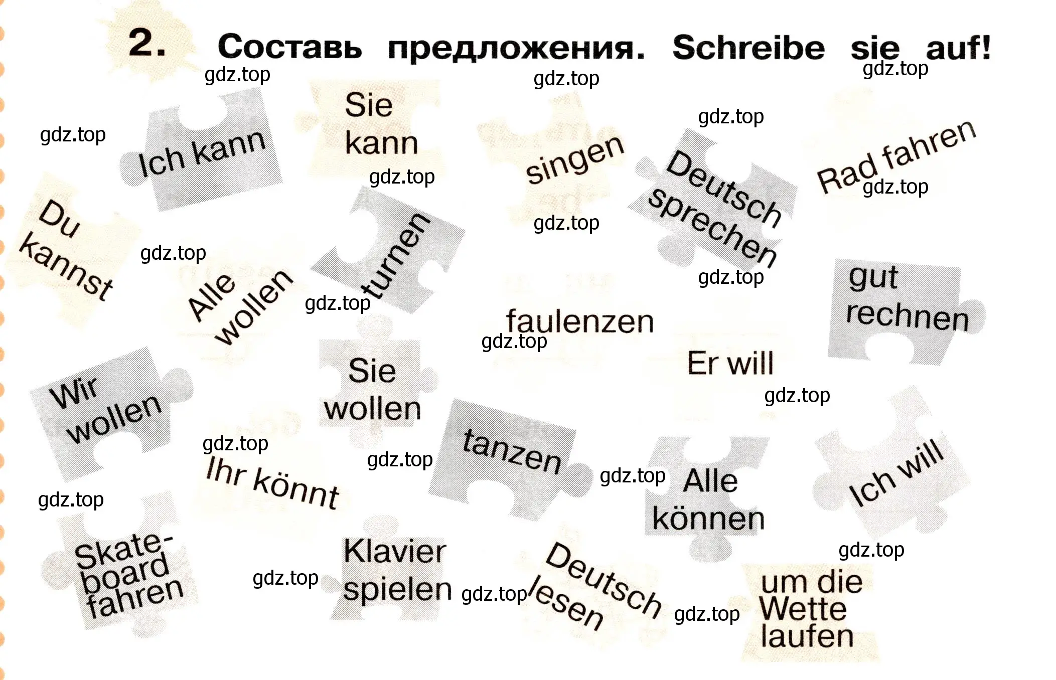 Условие номер 2 (страница 55) гдз по немецкому языку 2 класс Бим, Рыжова, рабочая тетрадь B часть