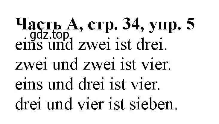 Решение номер 5 (страница 34) гдз по немецкому языку 2 класс Бим, Рыжова, рабочая тетрадь A часть