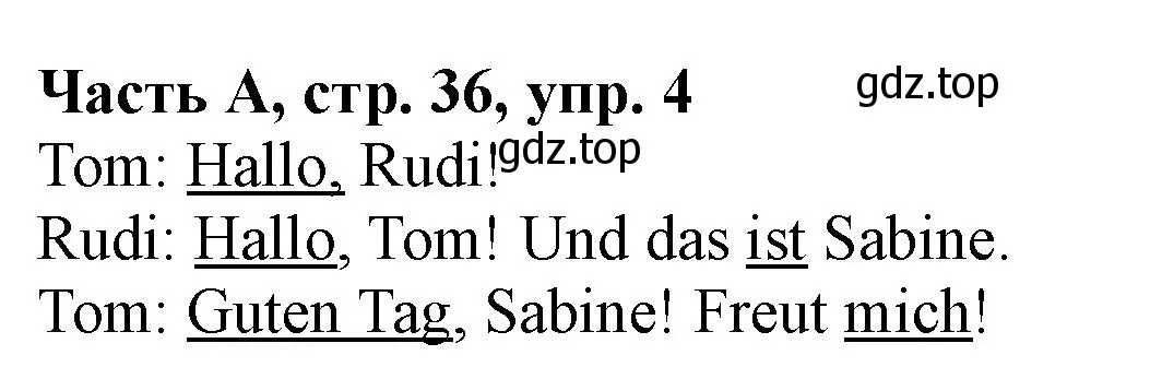 Решение номер 4 (страница 36) гдз по немецкому языку 2 класс Бим, Рыжова, рабочая тетрадь A часть