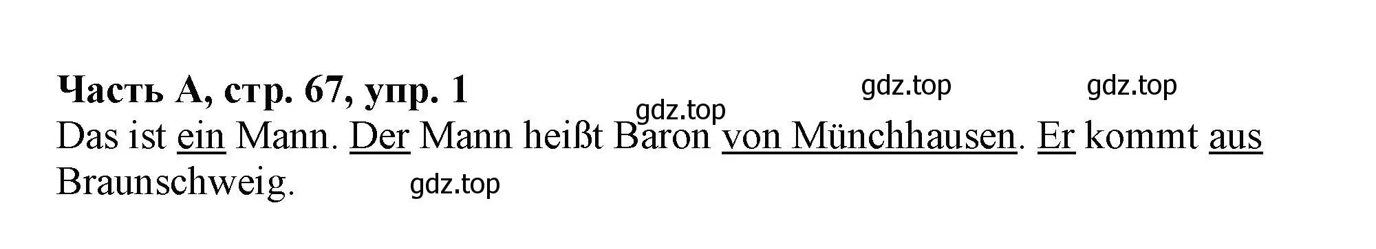 Решение номер 1 (страница 67) гдз по немецкому языку 2 класс Бим, Рыжова, рабочая тетрадь A часть