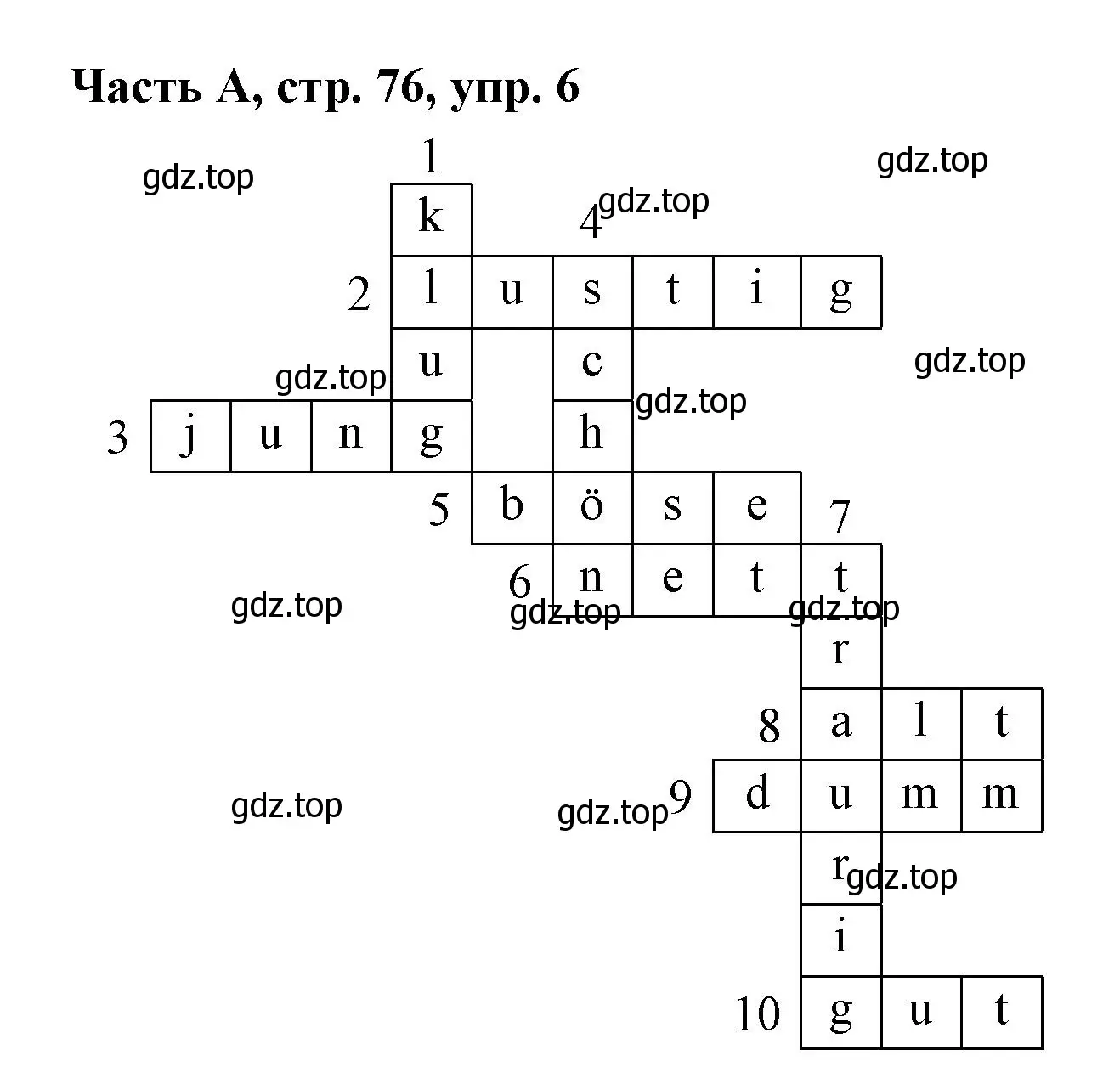 Решение номер 6 (страница 76) гдз по немецкому языку 2 класс Бим, Рыжова, рабочая тетрадь A часть