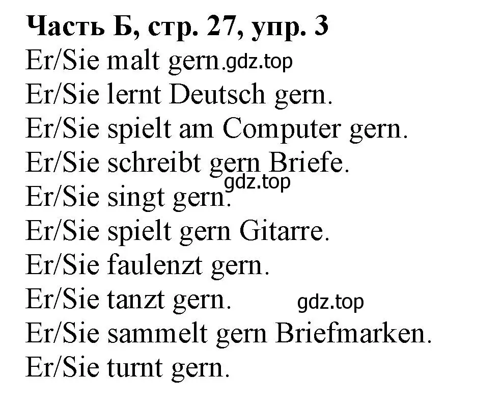 Решение номер 3 (страница 27) гдз по немецкому языку 2 класс Бим, Рыжова, рабочая тетрадь B часть