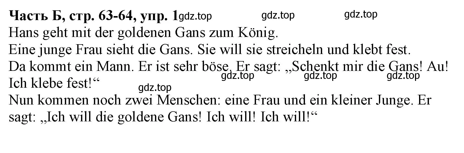 Решение номер 1 (страница 63) гдз по немецкому языку 2 класс Бим, Рыжова, рабочая тетрадь B часть