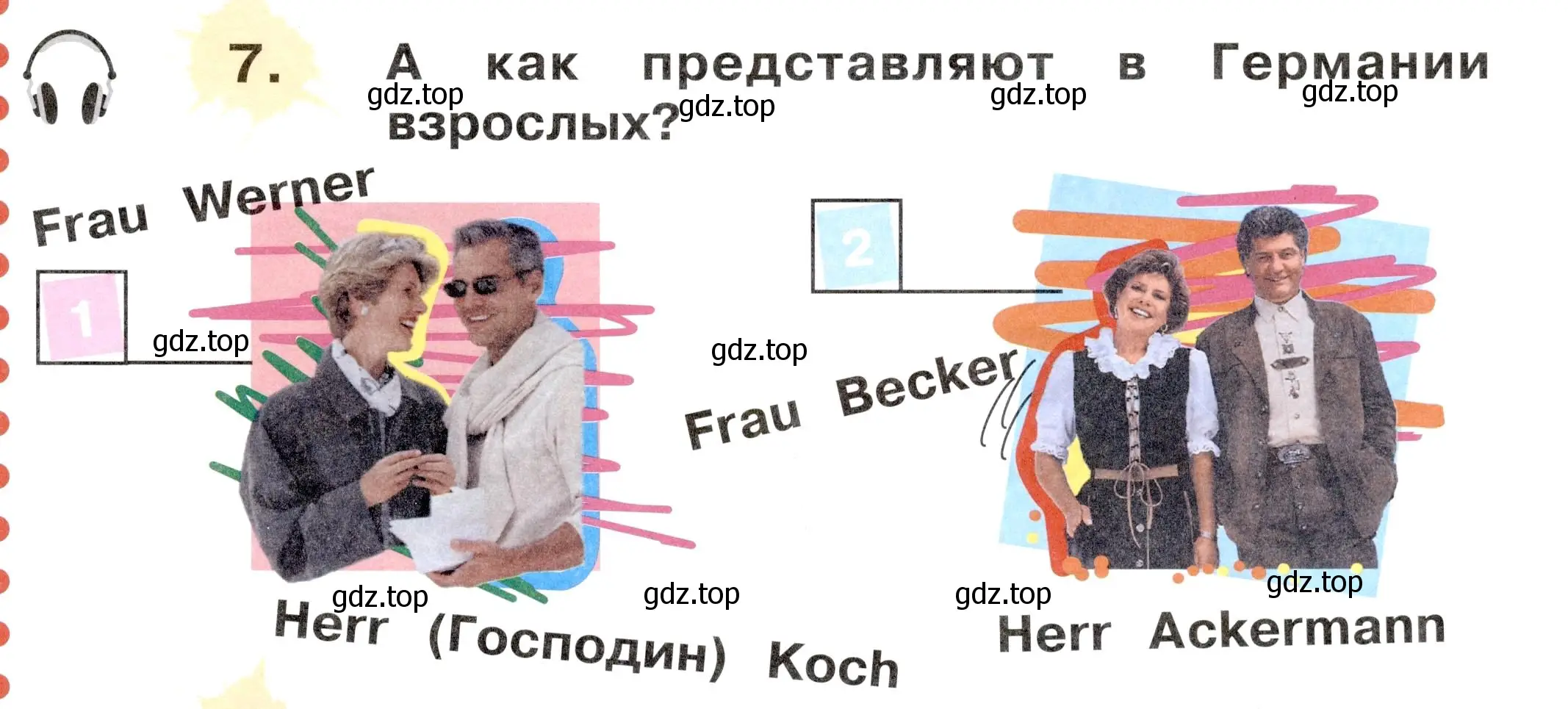 Условие номер 7 (страница 37) гдз по немецкому языку 2 класс Бим, Рыжова, учебник 1 часть