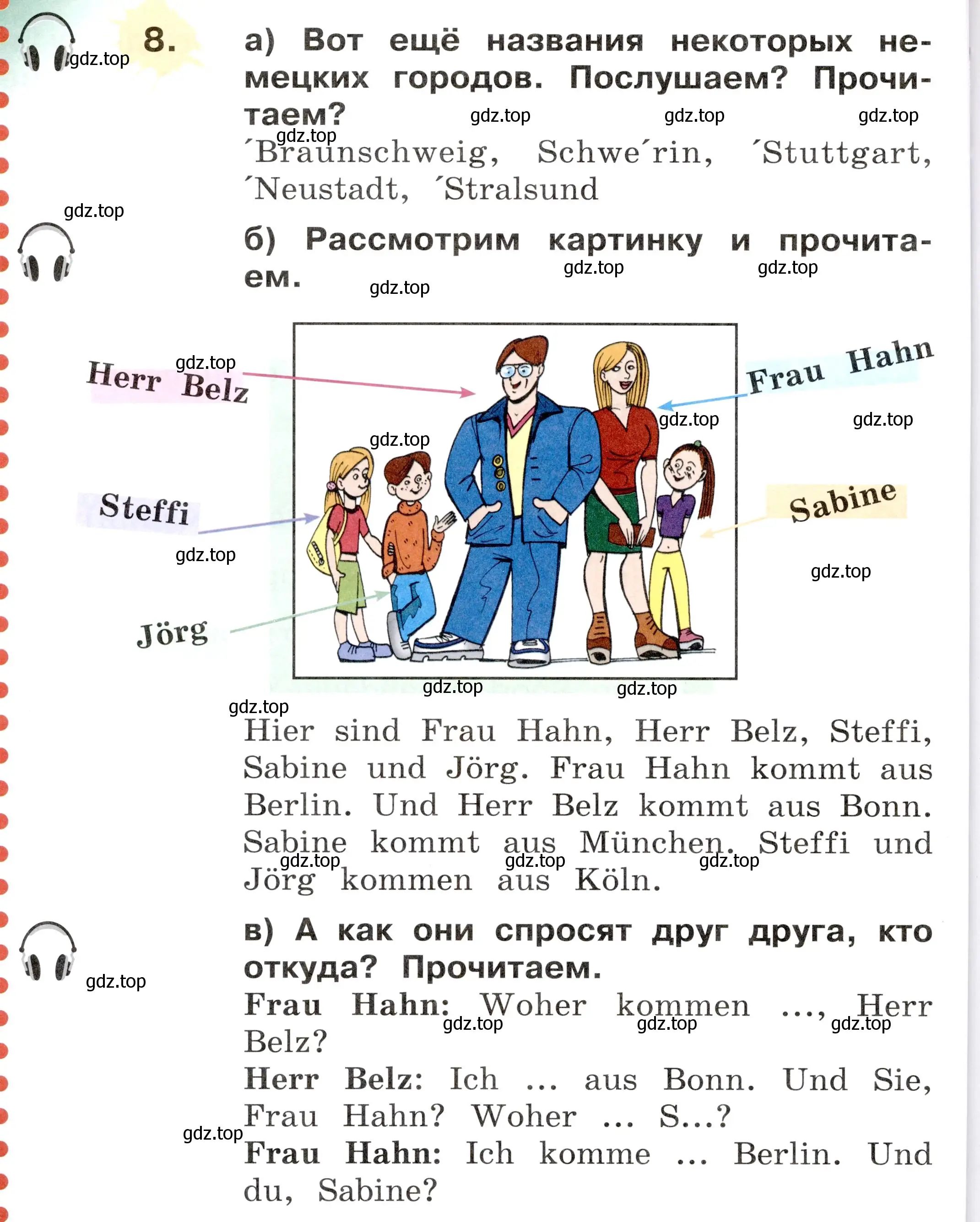 Условие номер 8 (страница 56) гдз по немецкому языку 2 класс Бим, Рыжова, учебник 1 часть