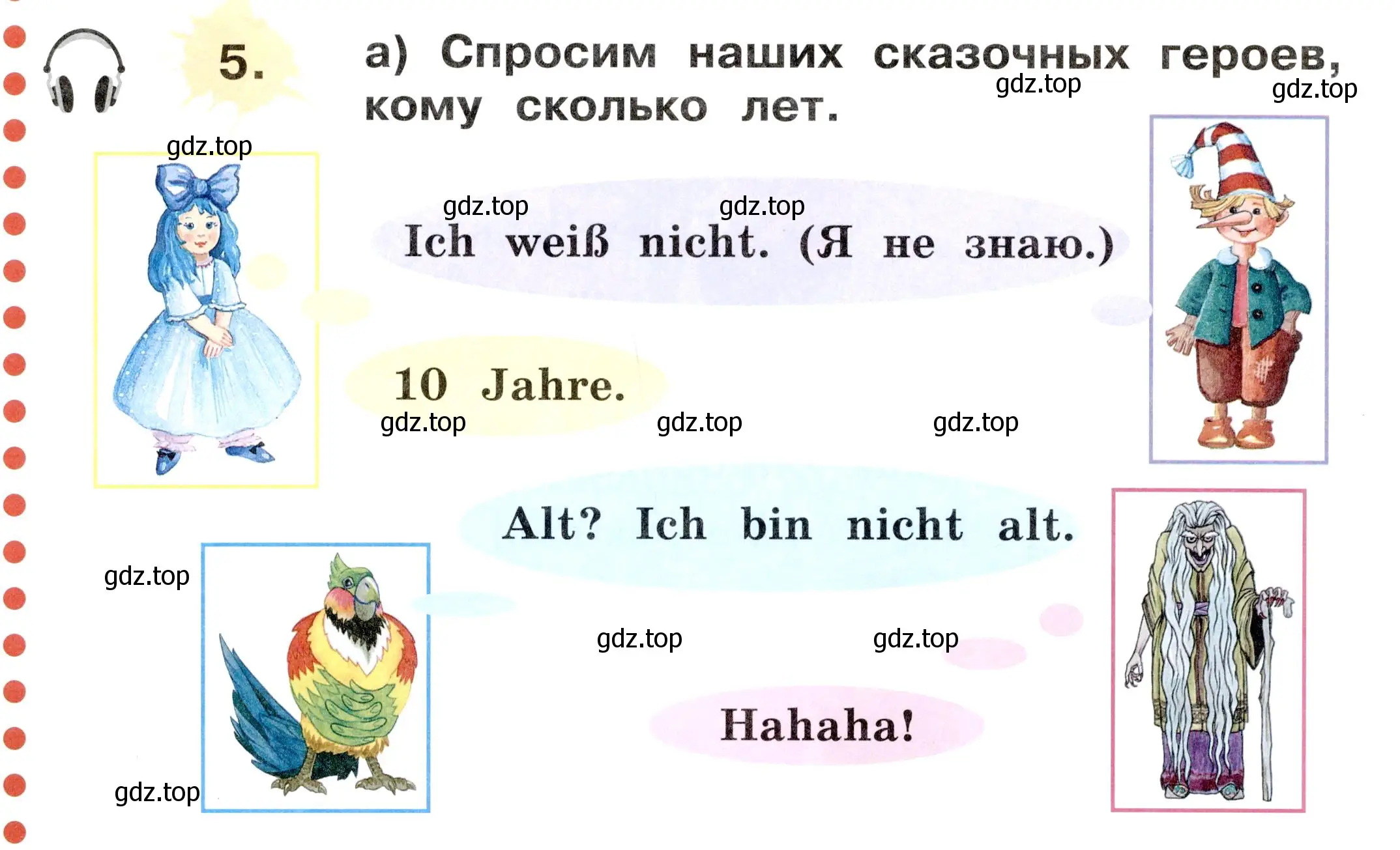 Условие номер 5 (страница 60) гдз по немецкому языку 2 класс Бим, Рыжова, учебник 1 часть