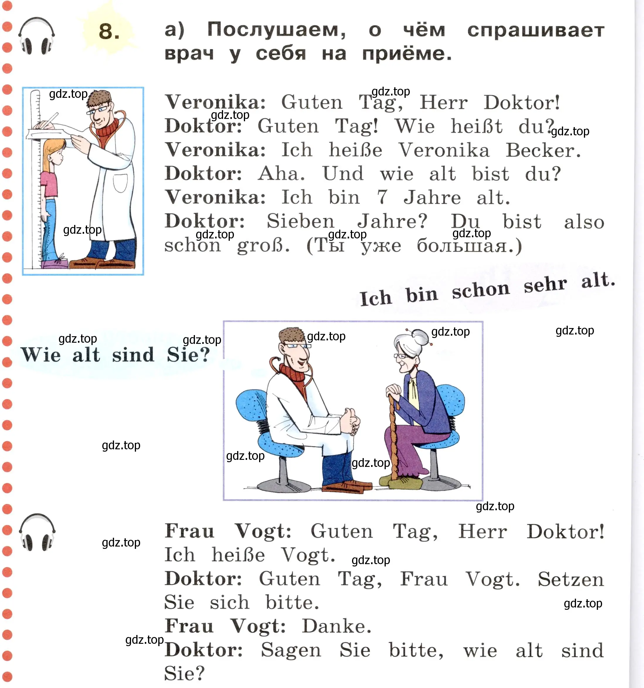 Условие номер 8 (страница 62) гдз по немецкому языку 2 класс Бим, Рыжова, учебник 1 часть