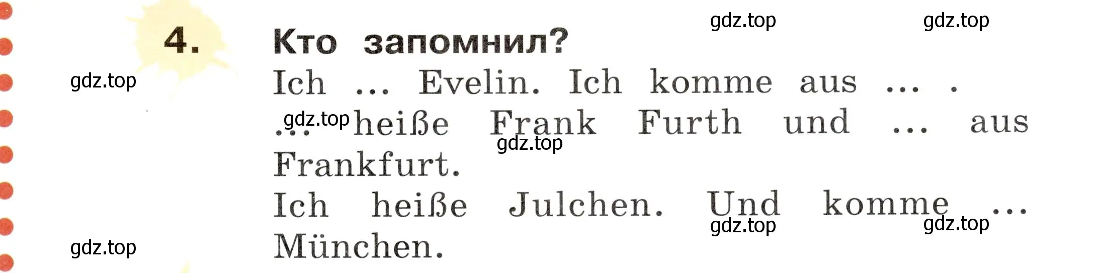 Условие номер 4 (страница 65) гдз по немецкому языку 2 класс Бим, Рыжова, учебник 1 часть